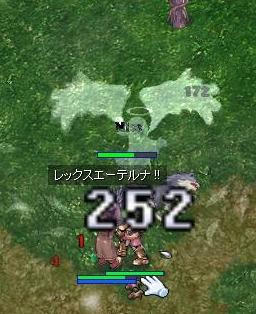 769f2f42.jpeg