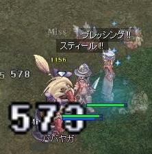 cb0abfeb.jpeg