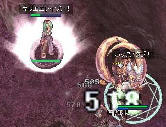 1f12aaeb.jpeg