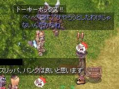 c16bda16.jpeg