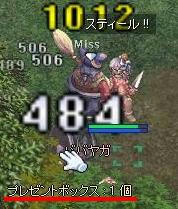 318935b1.jpeg