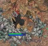 4f300acf.jpeg