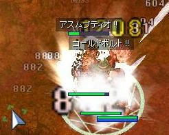 fe84f5af.jpeg