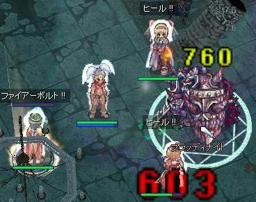751186d4.jpeg