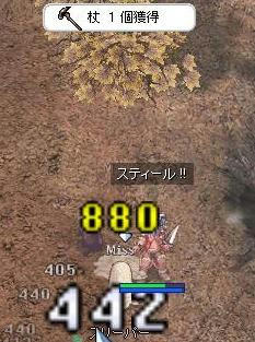 9dc508de.jpeg