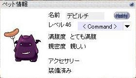 14a3591b.jpeg