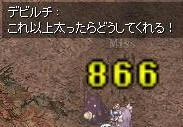 519c1a18.jpeg