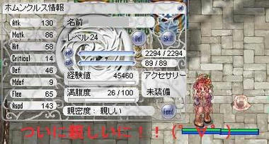 34852f48.jpeg