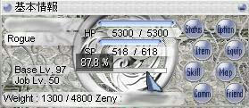 a538cc7f.jpeg