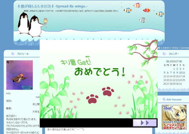 e875dac7.jpeg