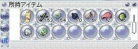 aeeaf632.jpeg