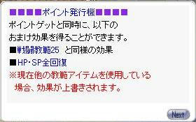 651cd8a5.jpeg