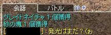 d84fa288.jpeg