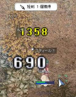 d2ea2a72.jpeg
