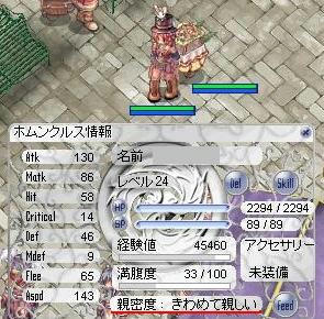 a372fe60.jpeg