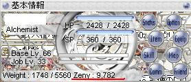 03d85cd4.jpeg