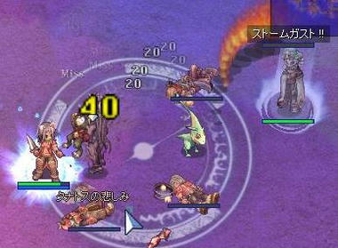 06310c4c.jpeg