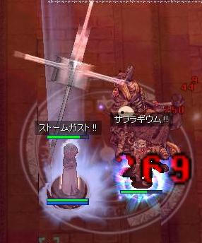 b358a685.jpeg