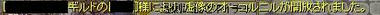 54eaa4b8.jpeg
