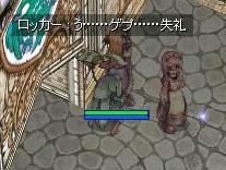 044bebb2.jpeg