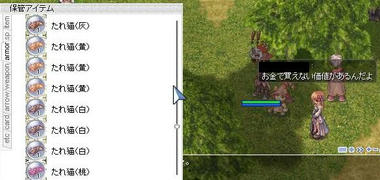 5e789df8.jpeg