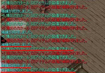 9d2abf78.jpeg
