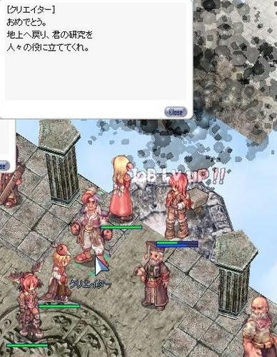 705eedbe.jpeg