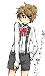 b4c0ff44.gif