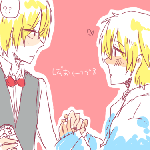 2f770ae0.gif