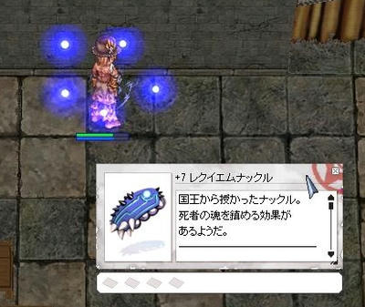 生体が美味しい季節 Ro地裏