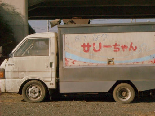 DSCN1064.jpg