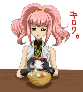 あにゃ