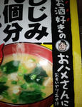 20130505.jpg