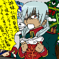 クリスマスに欲しいもの