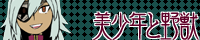banner.gif