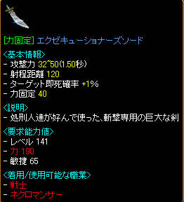 GOMI