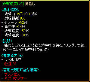 うほ！