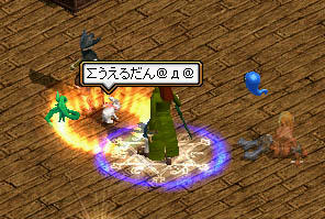 ぁ