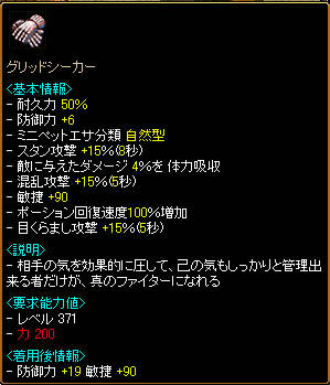 ぷは＠＠