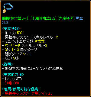 ( Д )　ﾟ ﾟ