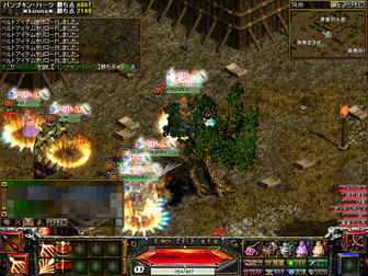 gv_080217_vs_kizuna_2.jpg