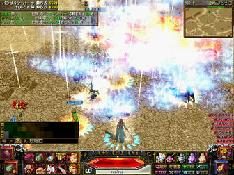 gv_080127_vs_panpukin_3.jpg