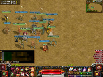 gv_080124_vs_kizuna_1.jpg