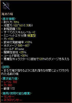 gv_080222_dxu_2.jpg