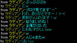 blog_mitemasu_09_02.jpg