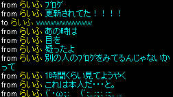 blog_mitemasu_09_07.jpg