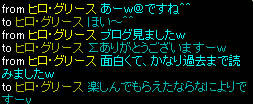 blog_mitemasu_09_06.jpg