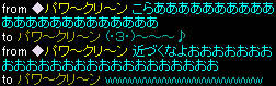blog_mitemasu_09_16.jpg