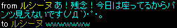 blog_mitemasu_09_11.jpg