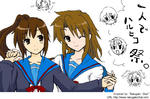 echa_08_03_28__haruhiko.JPG